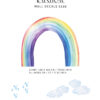 Watercolour Rainbow Wall Decal for kids room