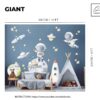 Outer Space Wall Decals Astronaut Planets Nursery Stickers Cosmic Galaxy Room Decor